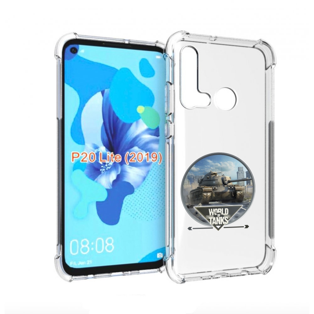 

Чехол бампер MyPads Мир танков для Huawei P20 Lite (2019)., Прозрачный, Tocco