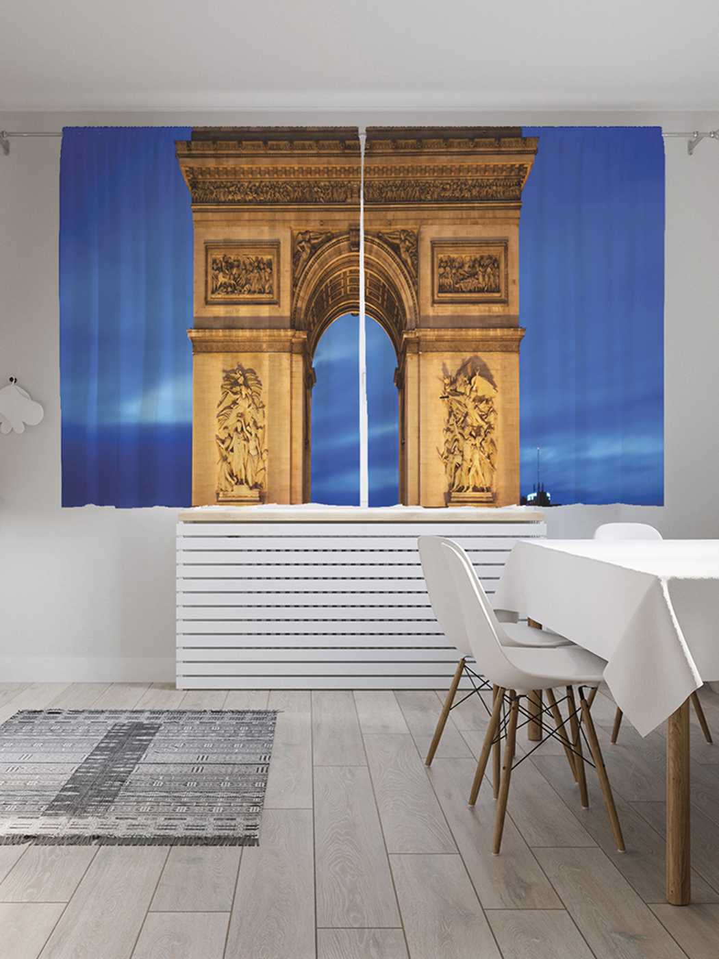 

Шторы JoyArty c фотопечатью "Триумфальная арка" из сатена, 290х180 см, Триумфальная арка