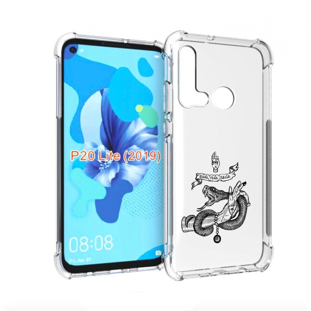 

Чехол бампер MyPads змея на руке рисунок для Huawei P20 Lite (20, Прозрачный, Tocco