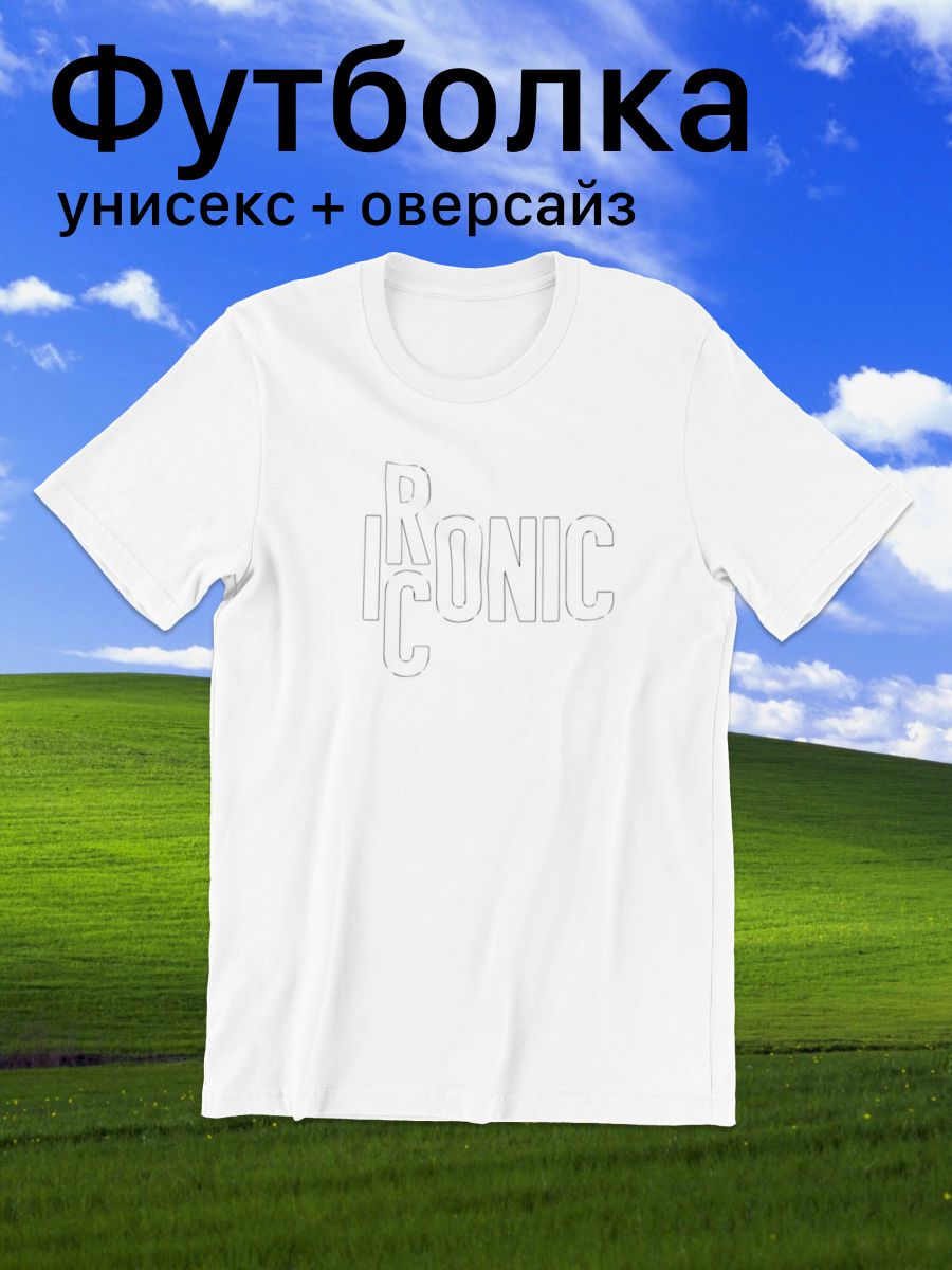

Футболка унисекс shulpinchik POL-162 белая XS, Белый, POL-162