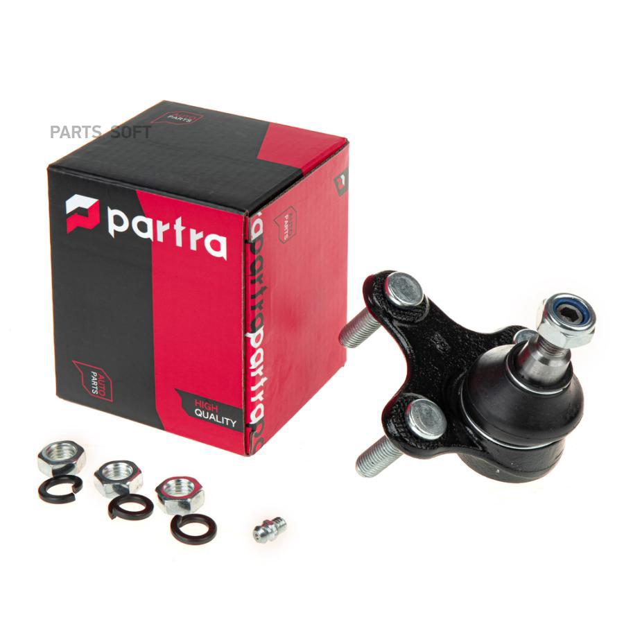 

PARTRA BJ5131R Опора шаровая Volkswagen/Audi/Seat 1шт