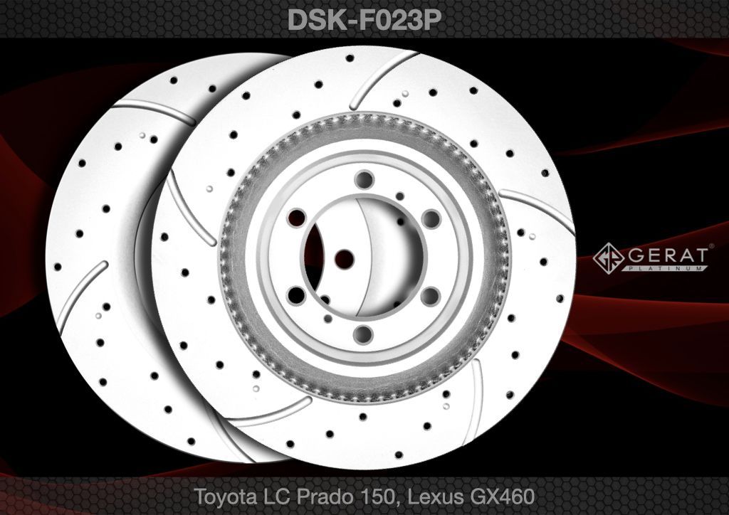 Тормозной диск Gerat DSK-F023P (передний) Platinum