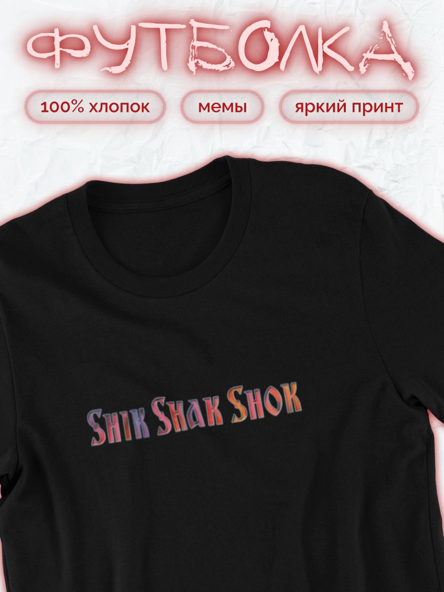 

Футболка женская shulpinchik POL-983 черная XL, Черный, POL-983