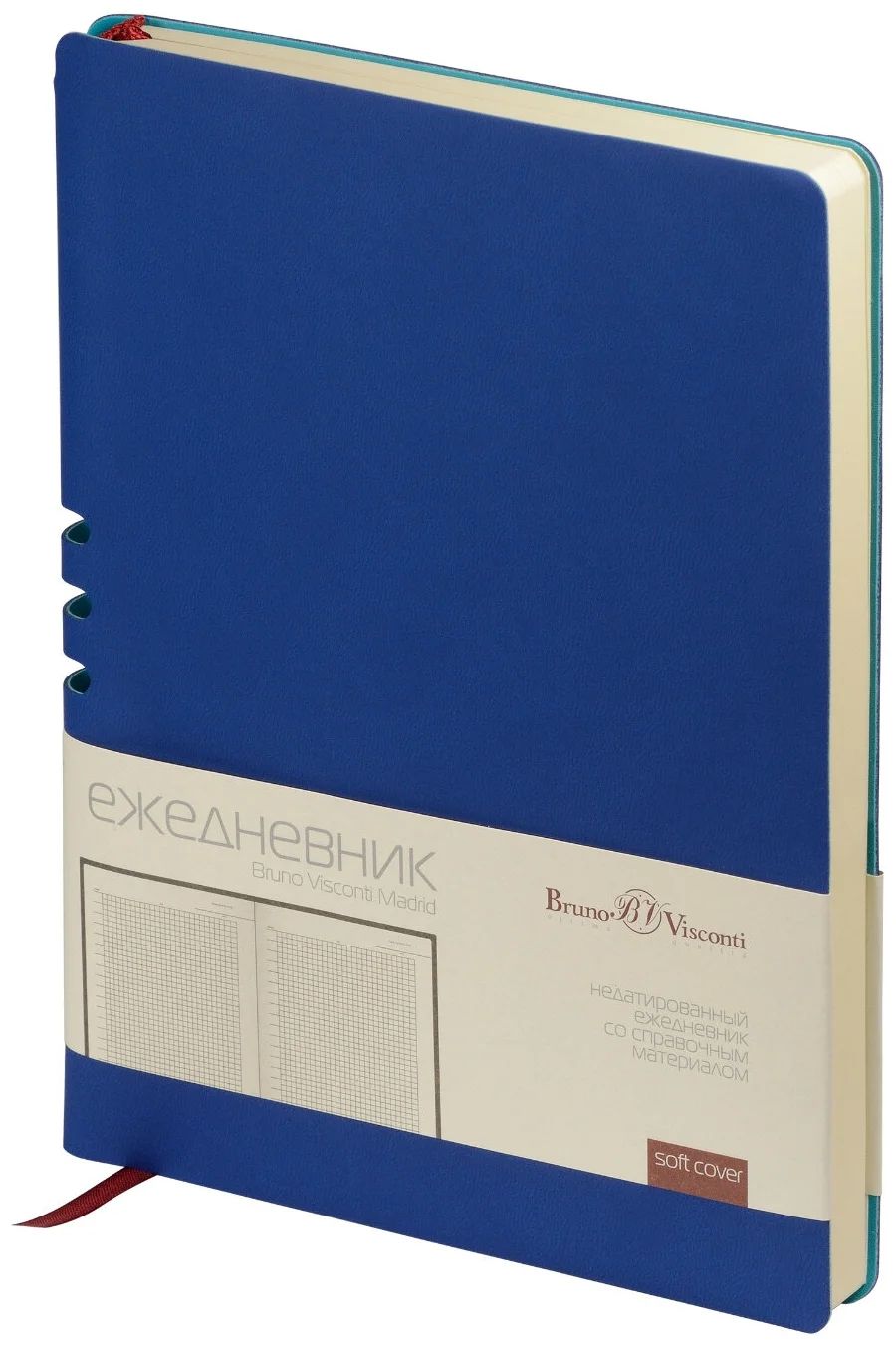 

Ежедневник недатированный А5 "MADRID" синий, 3-227/02