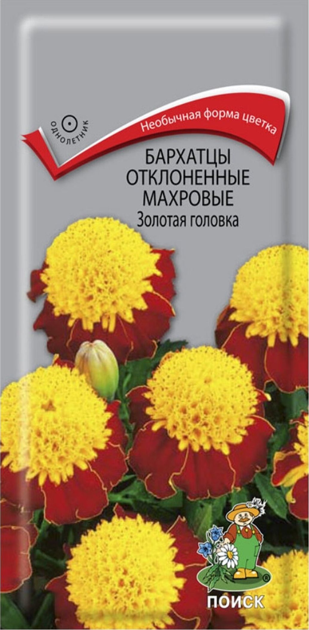 

Семена Бархатца отклоненного махрового ПОИСК Золотая головка 0,4 г