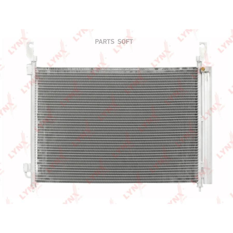 

Радиатор кондиционера RENAULT Koleos I 2.0-2.5 08>