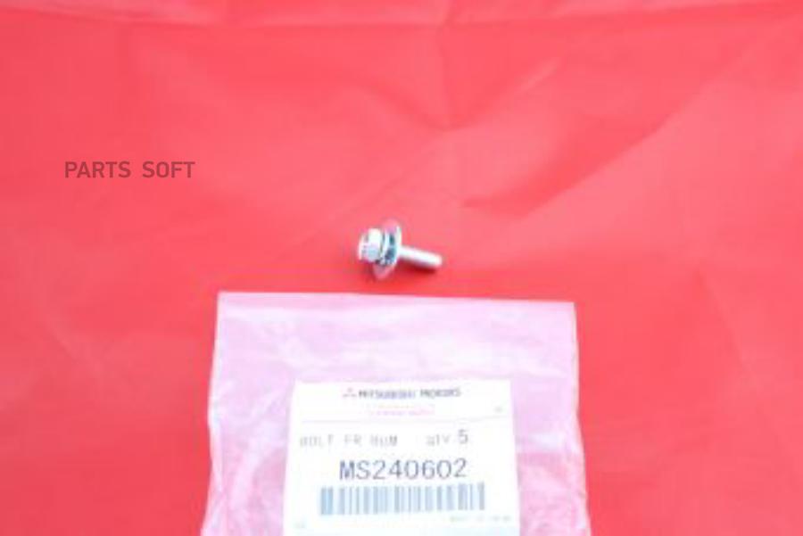 

Болт Mitsubishi MS240602