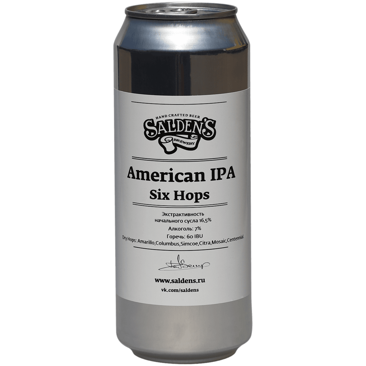 Салденс ИПА Six Hop. American IPA Six Hops Saldens.