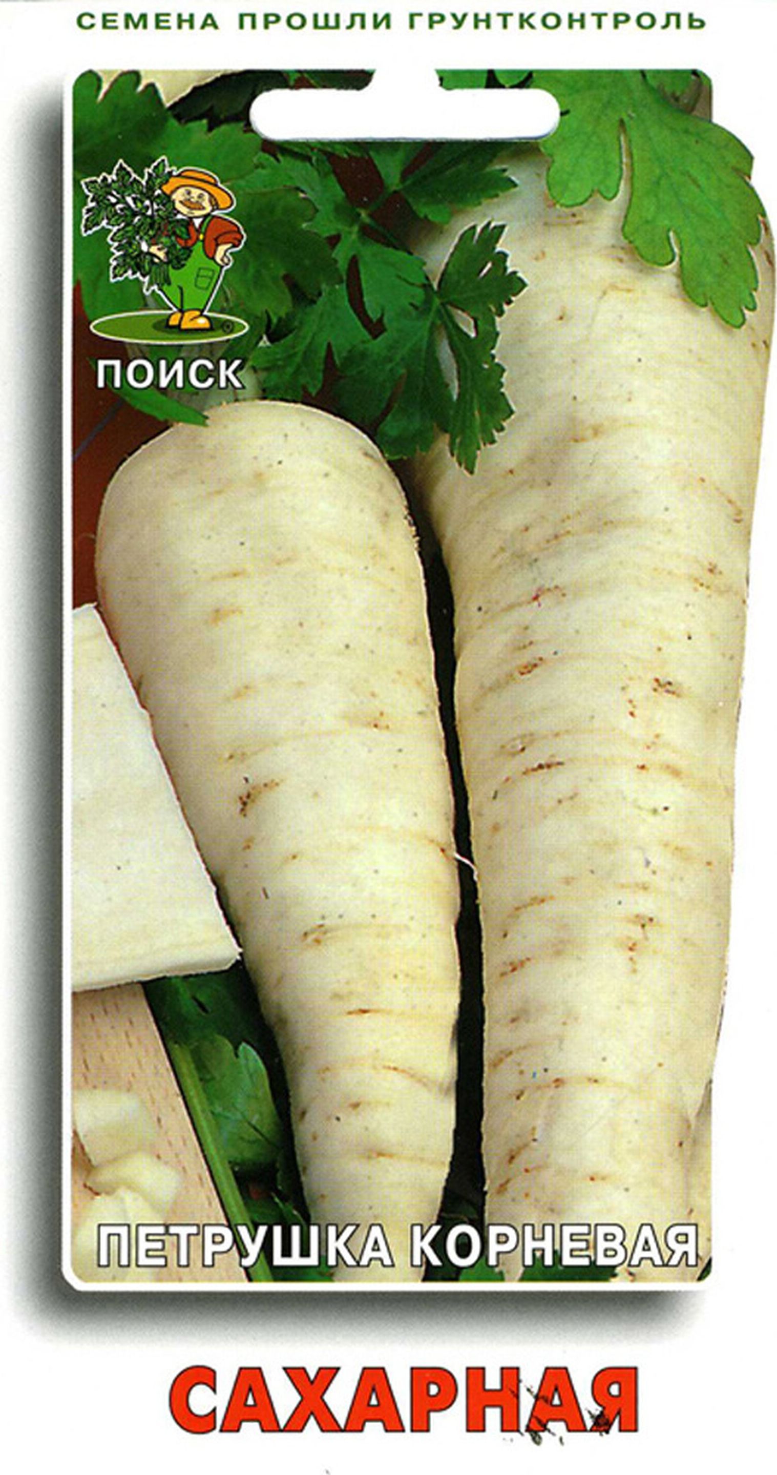 

Семена Петрушки корневой ПОИСК Сахарная 3 г