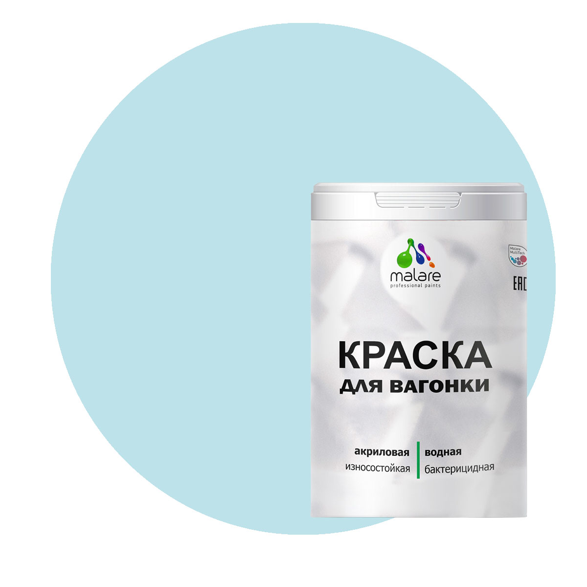 

Краска Malare для вагонки и любых деревянных поверхностей, сахарный вихрь, 1 кг., Голубой, Malare-7