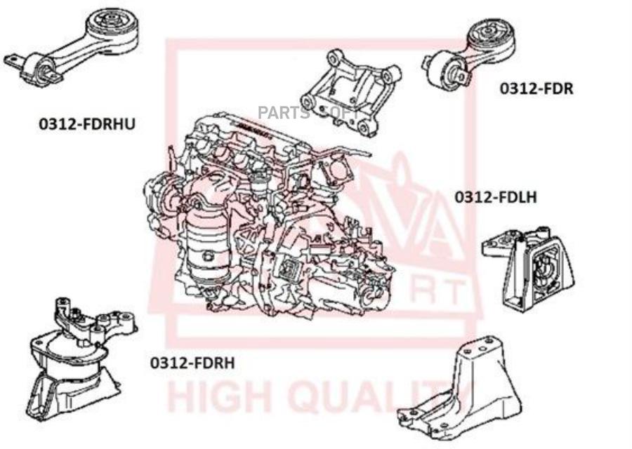 

ASVA 0312-FDR Опора двиг.зад.AT HONDA CIVIC FD 2006-2012 () 1шт