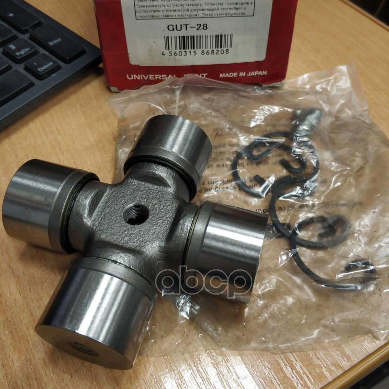 

GMB GUT-28 Крестовина карданного вала (99.00x35.00) 1шт