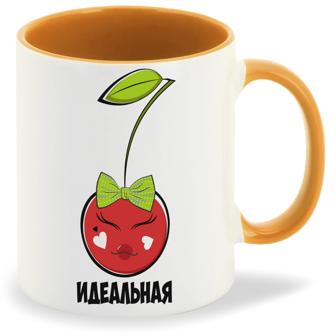 

Кружка CoolPodarok Идеальная есть пара, Идеальная есть пара