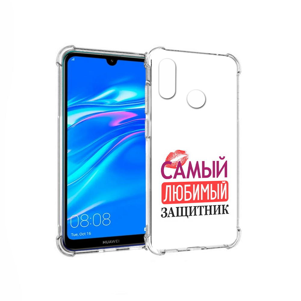 

Чехол MyPads Tocco для Huawei Y9 любимый защитник (PT227091.35.451), Прозрачный, Tocco