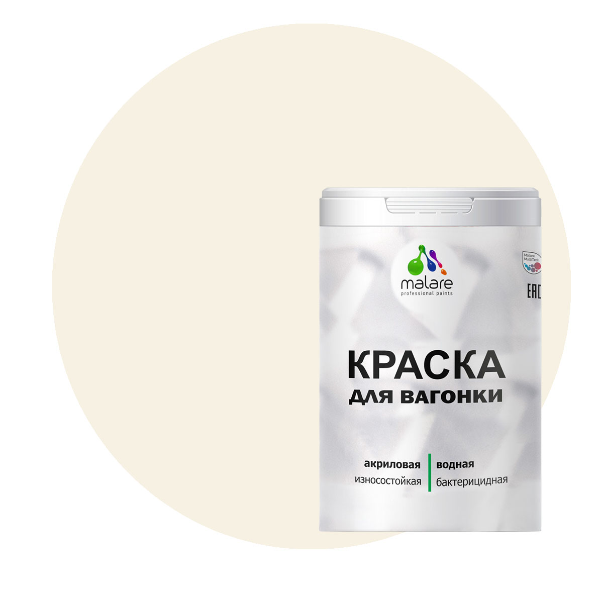 

Краска Malare для вагонки и любых деревянных поверхностей, парное молоко, 2 кг, Бежевый, Malare-7