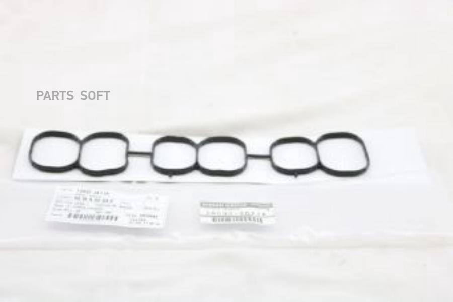 

NISSAN 14032JA11A ПРОКЛАДКА ВПУСК КОЛЛЕКТ(GASKET-ADAPTER) 1шт