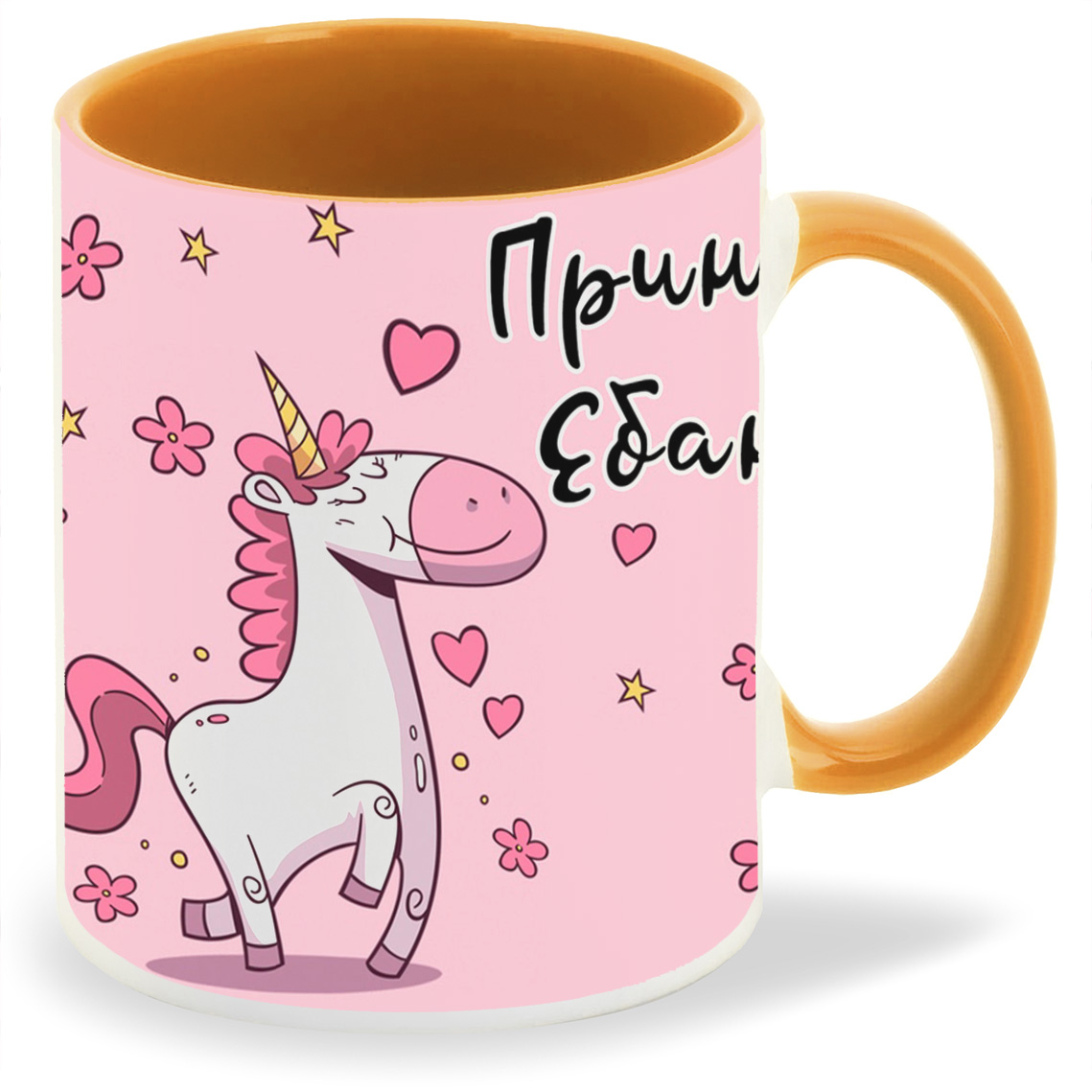 

Кружка CoolPodarok Программист работает, Программист работает