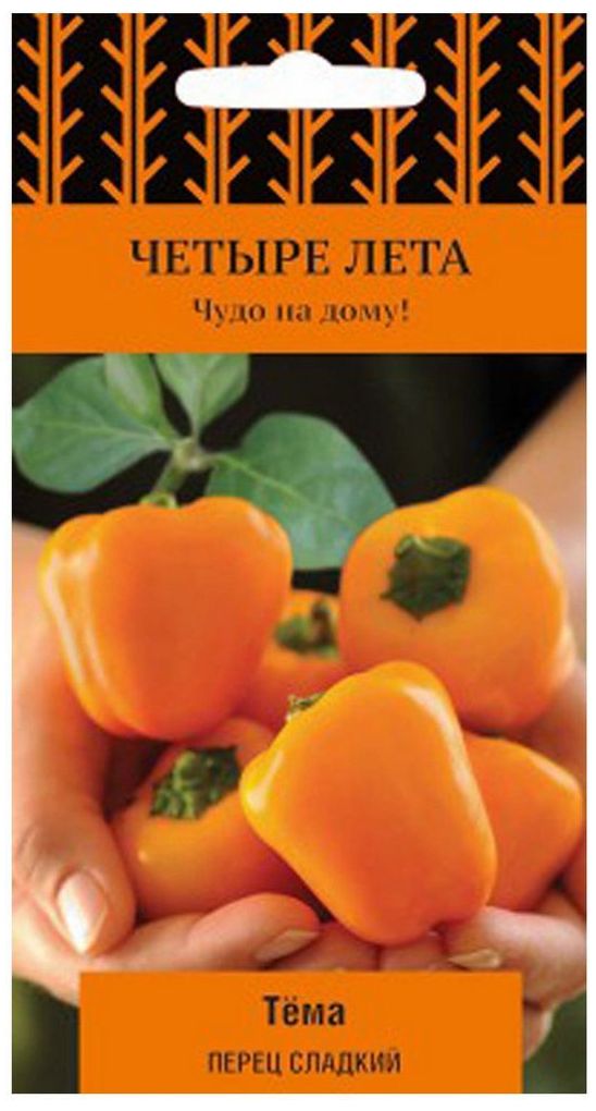 

Семена Перца ПОИСК Тема 5 шт