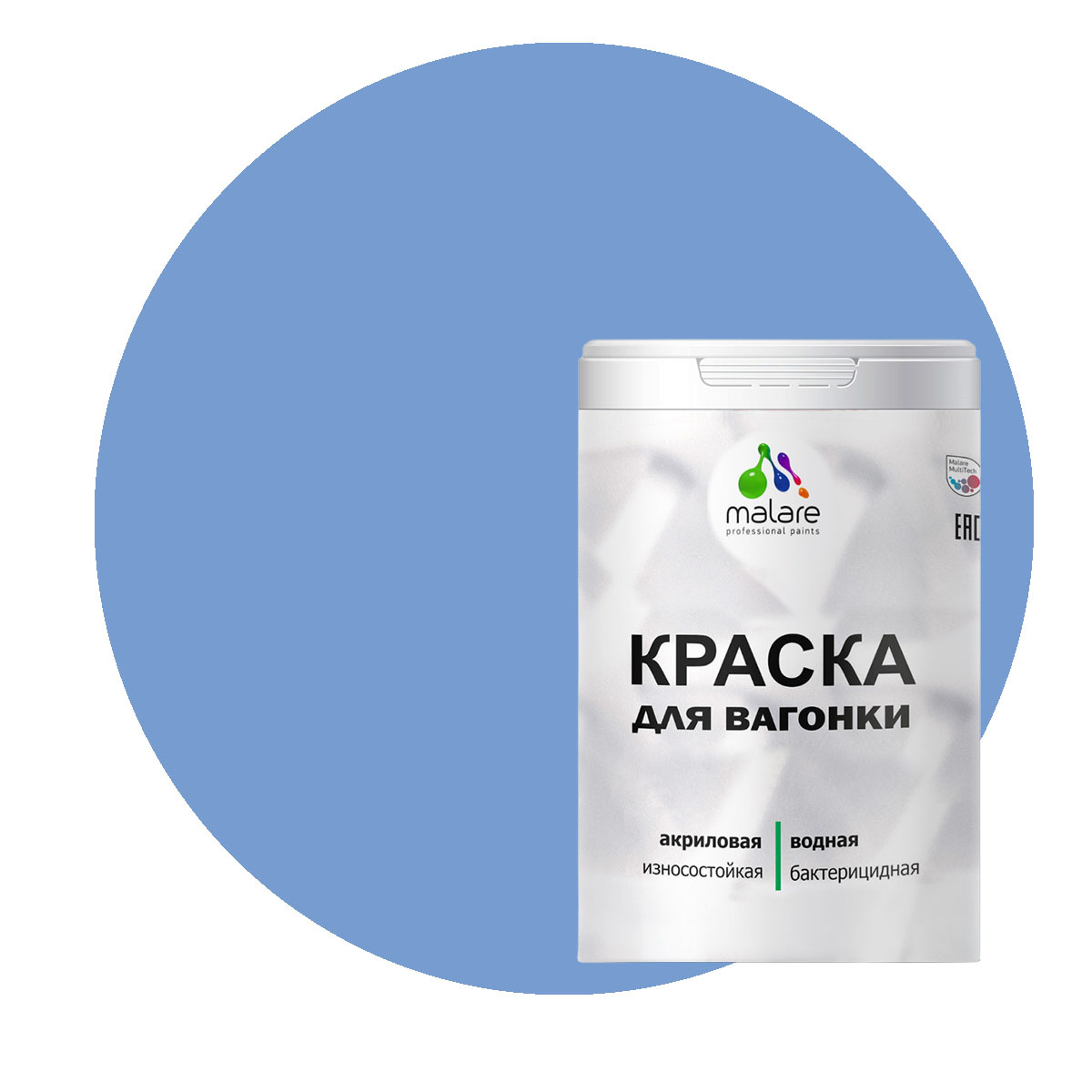 

Краска Malare для вагонки и любых деревянных поверхностей, ниагара, 1 кг., Голубой, Malare-7