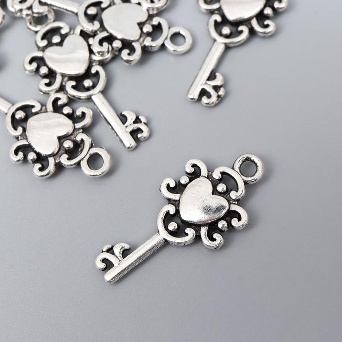 

Декор для творчества Арт Узор металл Ключик с сердечком серебро 2,6х1,2 см, 15шт., Серебристый