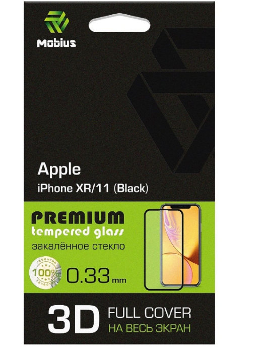 

Защитное стекло MOBIUS для iPhone XR/11 3D Full Cover Black (4232-212), iPhone XR/11 3D Full Cover Black