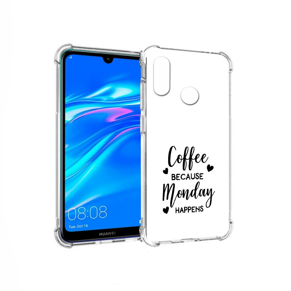 

Чехол MyPads Tocco для Huawei Y9 кофе и понедельник стал счастливым (PT227091.35.402), Прозрачный, Tocco