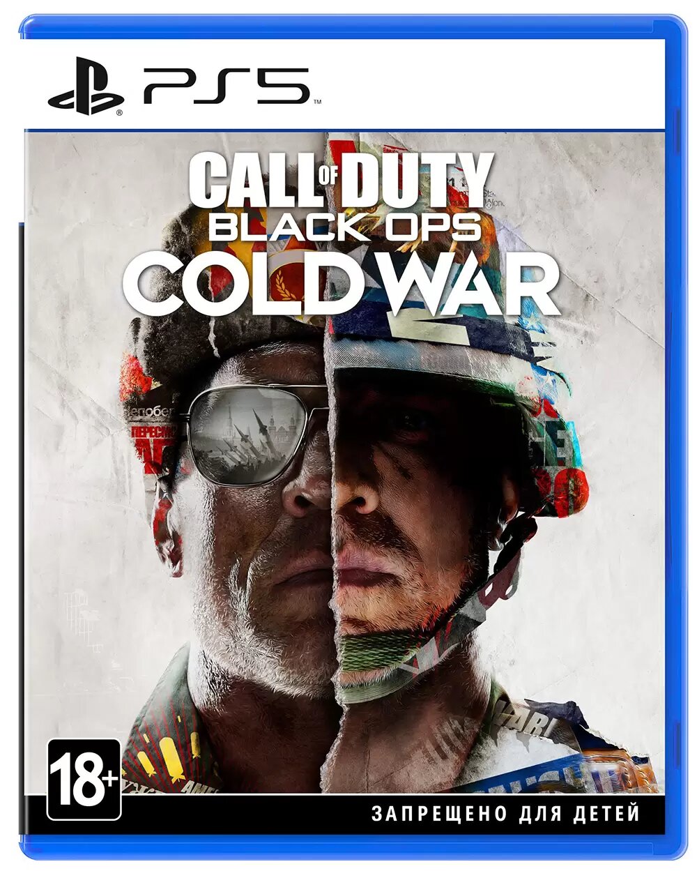 Игра Call of Duty: Black Ops Cold War (PlayStation 5, полностью на русском языке)