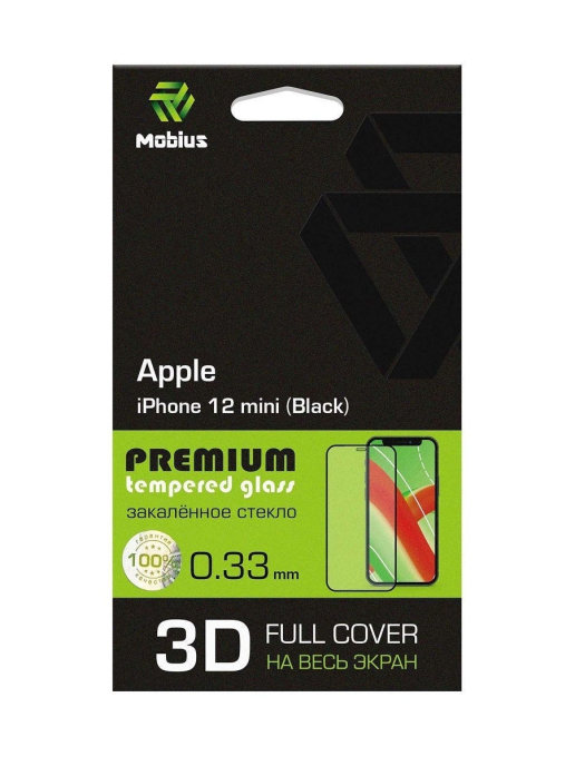 

Защитное стекло MOBIUS для iPhone 12 mini 3D Full Cover Black (4232-450), iPhone 12 mini 3D Full Cover Black