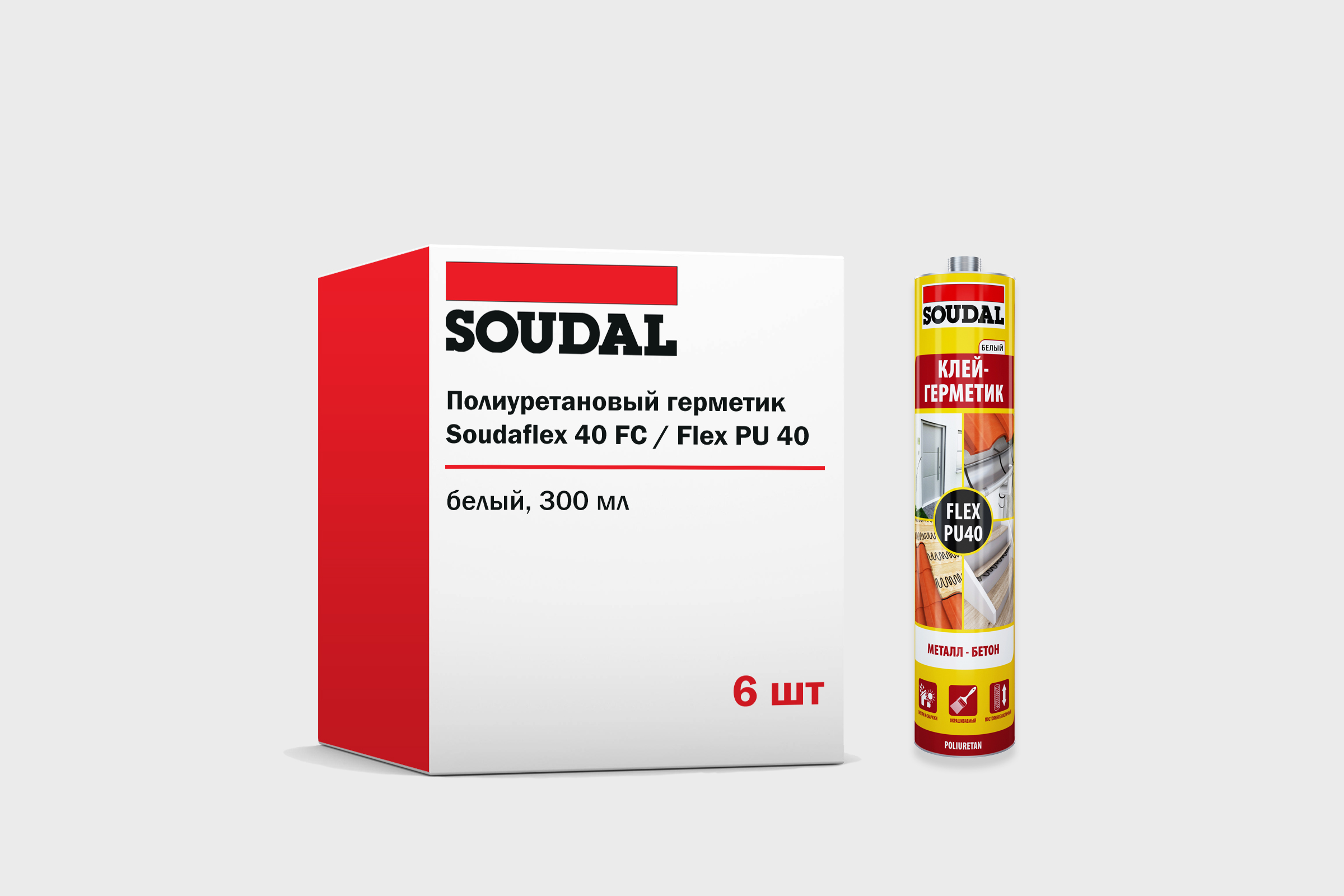Герметик полиуретановый SOUDAL Soudaflex 40FC / Flex PU 40 белый 300 мл, набор 6 штук