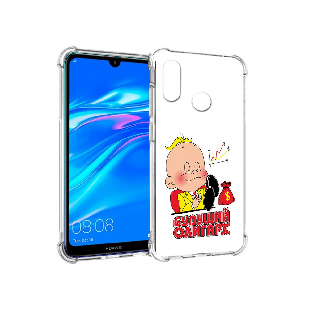 

Чехол MyPads Tocco для Huawei Y9 Будущий олигарх (PT227091.35.37), Прозрачный, Tocco
