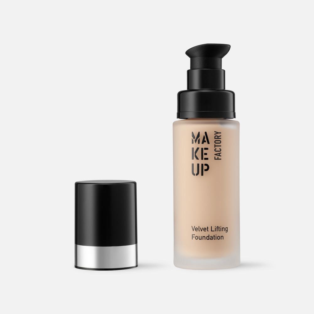 фото Тональный крем make up factory velvet lifting foundation 09 30 мл светло-бежевый