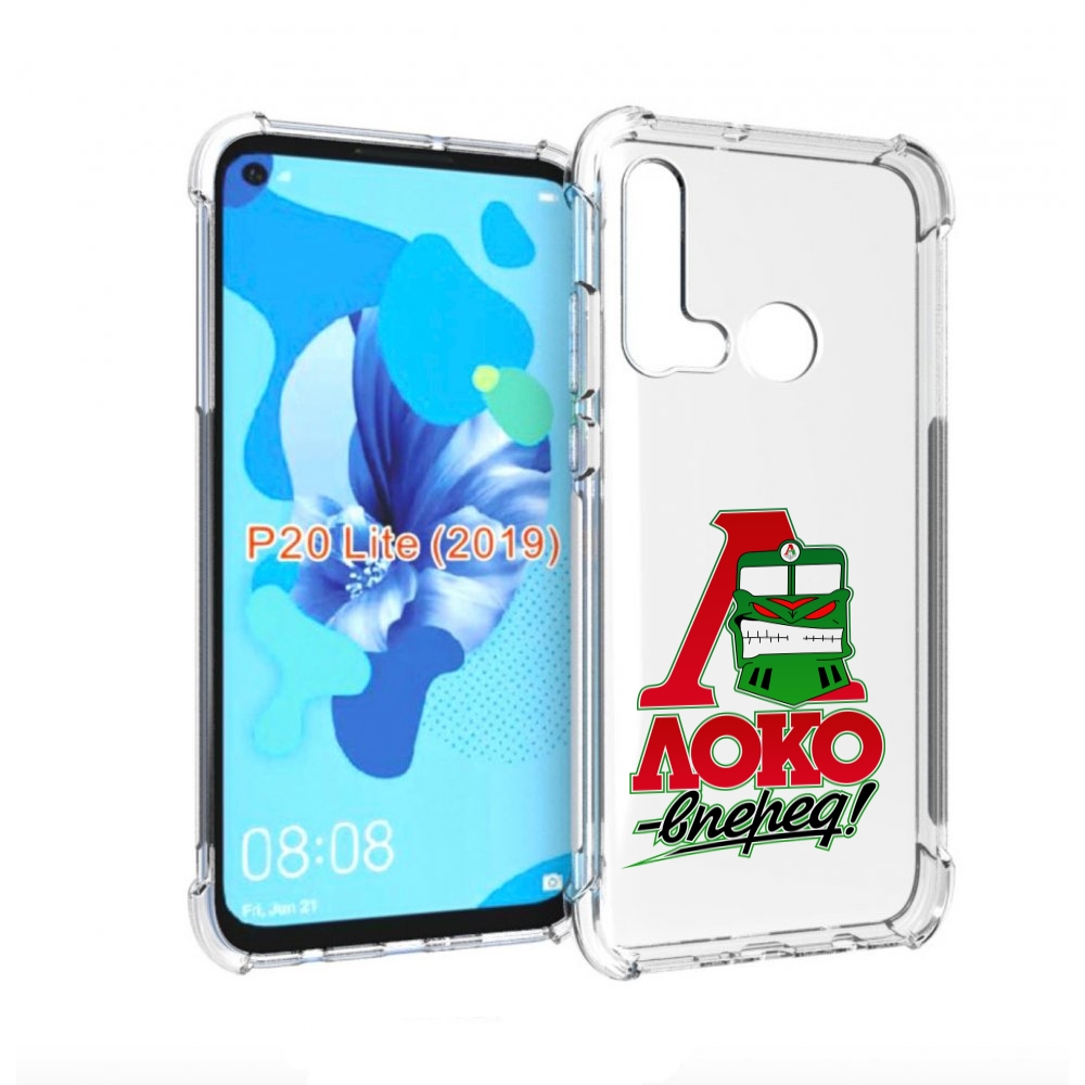 

Чехол бампер MyPads ФК локо вперед для Huawei P20 Lite (2019)., Прозрачный, Tocco