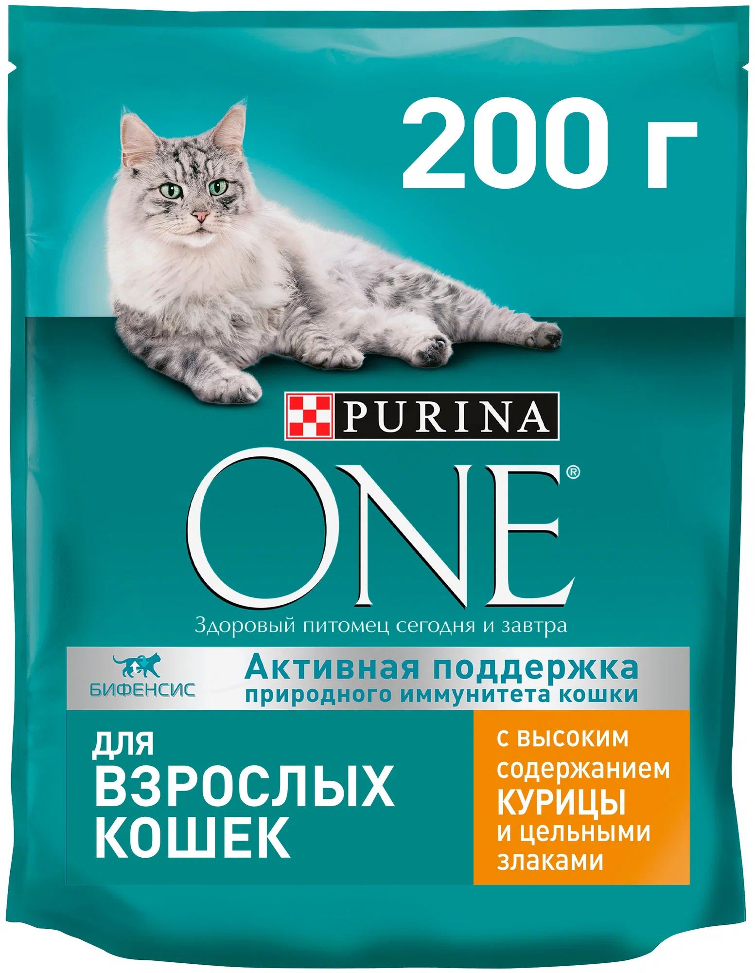 Сухой корм Purina One с курицей для поддержания иммунитета для кошек 200 г