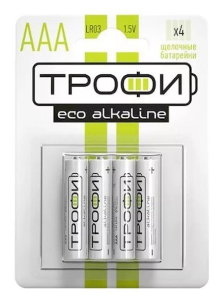 

Батарейки алкалиновые Трофи LR03-4BL ECO (4шт тип ААА)