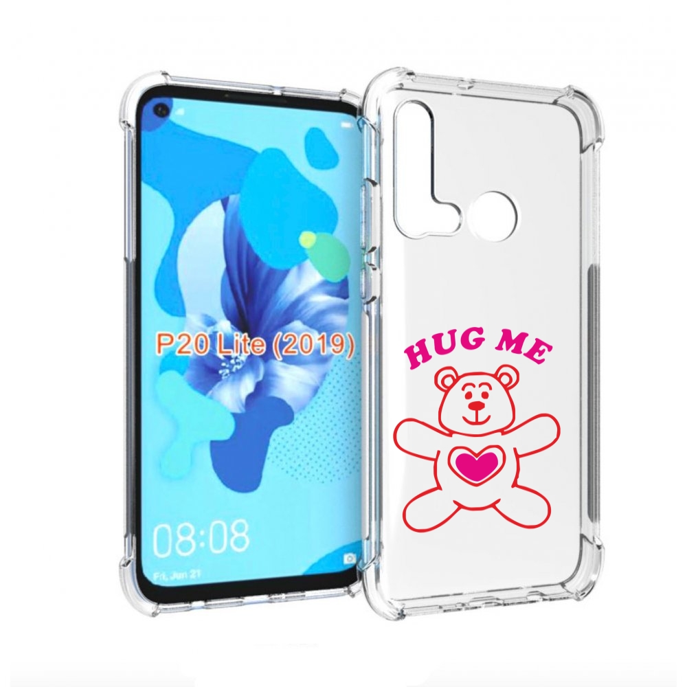 Чехол бампер MyPads 14 февраля обними меня для Huawei P20 Lite (