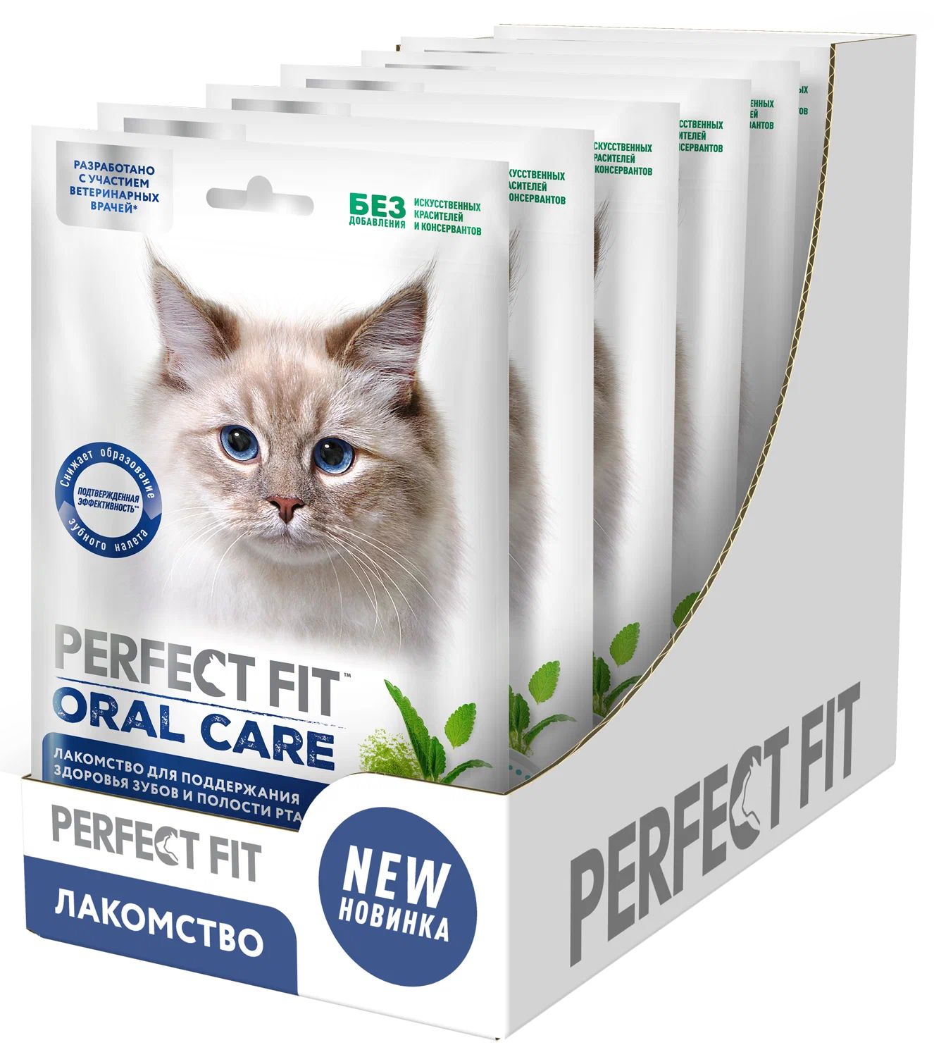 Лакомство Perfect Fit Oral Care курица-мята для кошек 50 г 7 шт