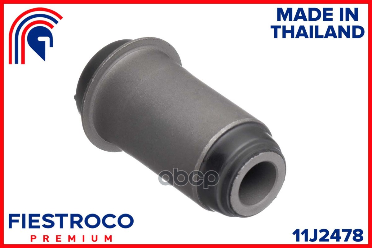 

FIESTROCO 11J2478 Сайлентблок MAZDA B2200 2.2L F2 1шт