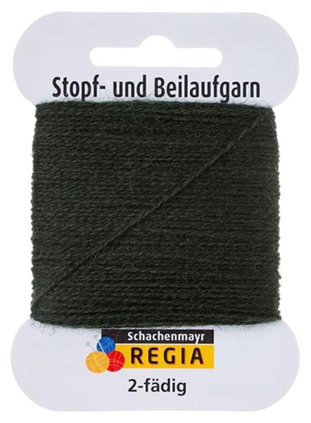 

Пряжа для вязания Regia 9801278 2-fadig (01994), Серый, Regia 2-fadig 5g