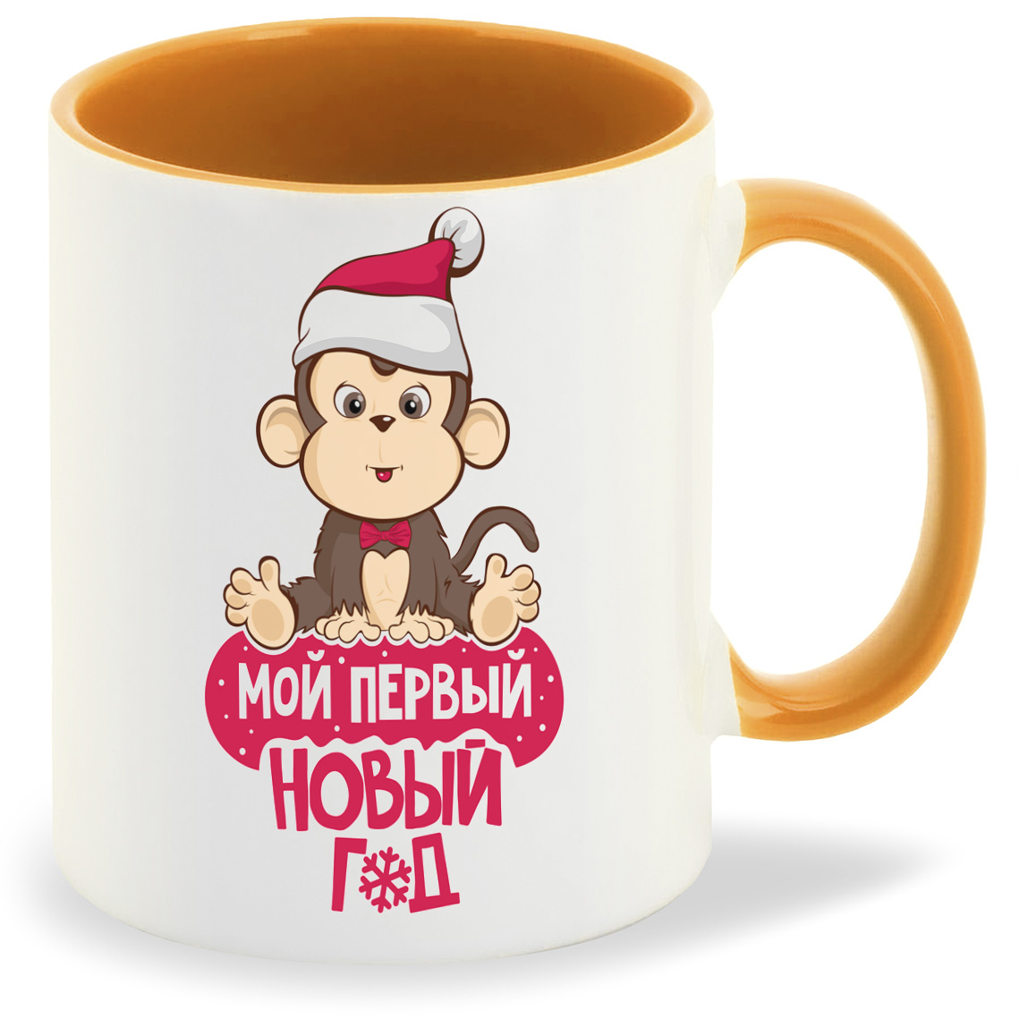

Кружка CoolPodarok Мой первый новый год, Мой первый новый год