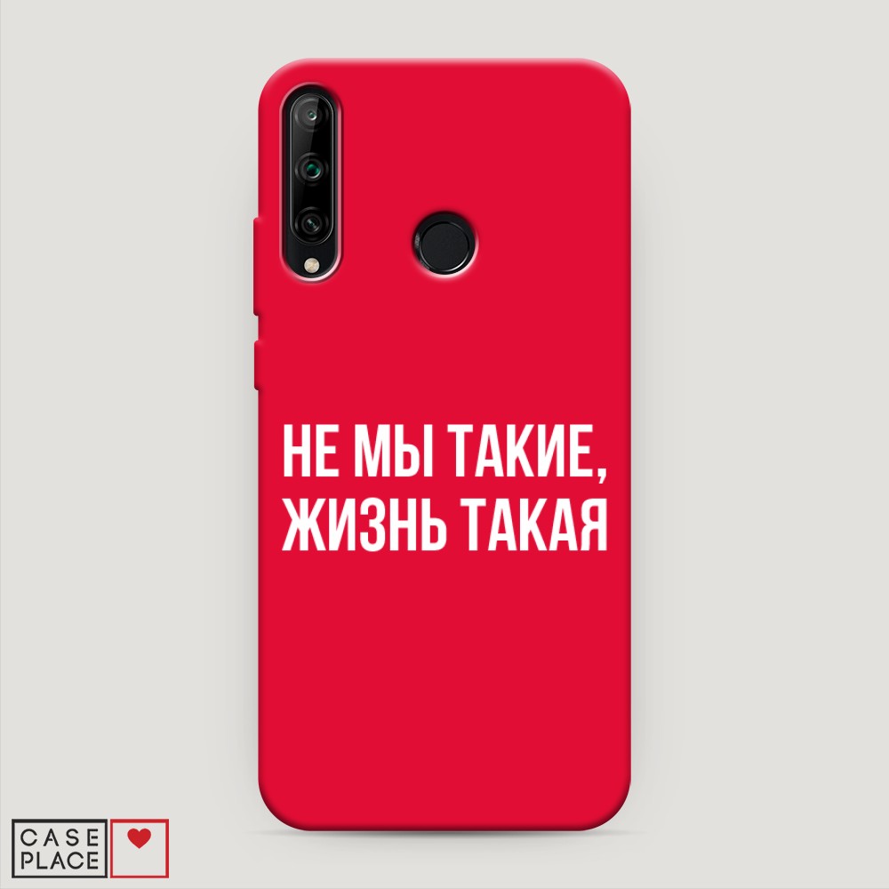 фото Матовый силиконовый чехол "звездочки графика белая" на honor 7x awog