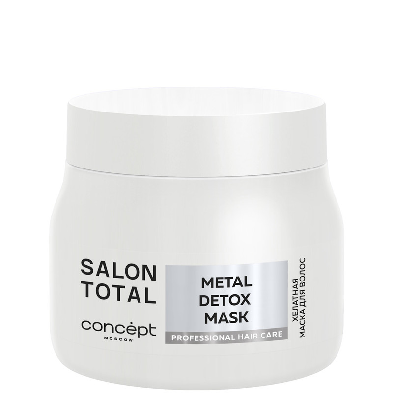 Маска для волос CONCEPT Salon Total metal detox увлажнение 500 мл кисть для нанесения теней salon professional