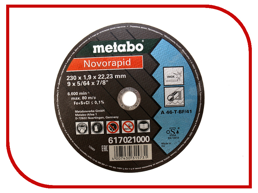 Отрезной круг Metabo Novorapid 230x1.9x22.2 мм 617021000 отрезной круг metabo novorapid 230x1 9x22 2 мм 617021000
