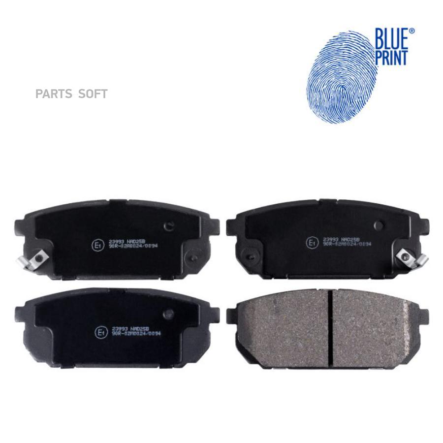 Тормозные колодки Blue Print задние ADG04259