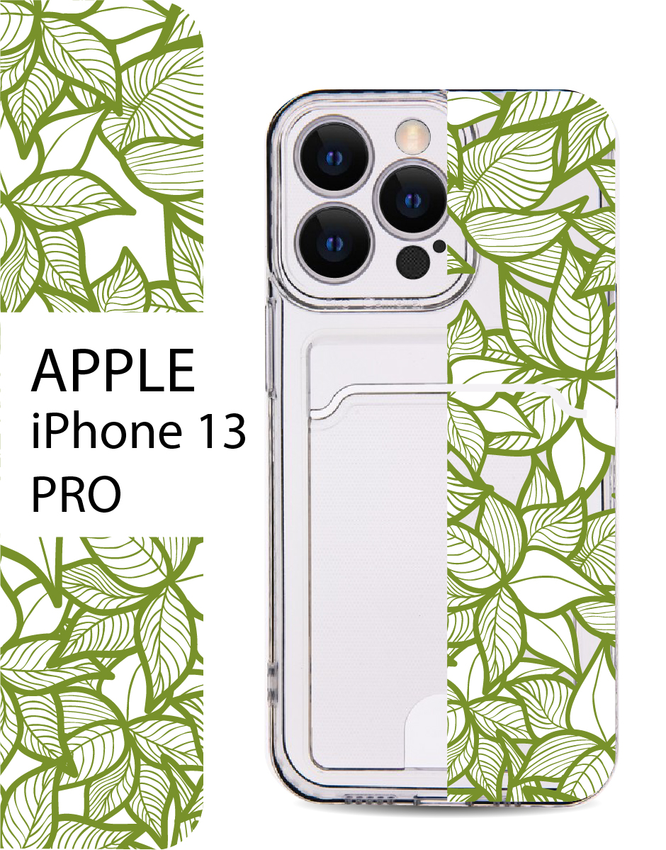 

Чехол на Apple iPhone 13 Pro с карманом для банковской карты и принтом, Зеленый;черный, Apple iPhone 13 Pro