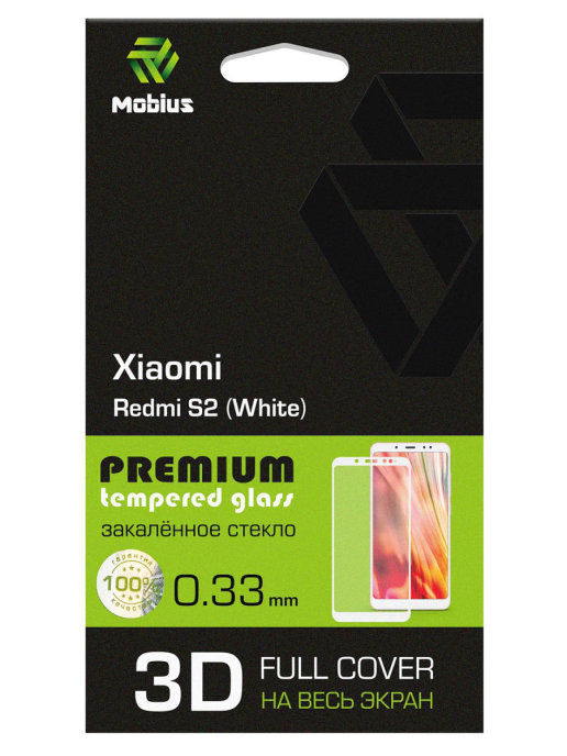 

Защитное стекло MOBIUS для Redmi S2 3D Full cover White (4232-179), Redmi S2 3D Full cover White