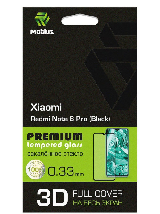 

Защитное стекло MOBIUS для Redmi Note 8 Pro 3D Full cover Black (4232-315), Redmi Note 8 Pro 3D Full cover Black
