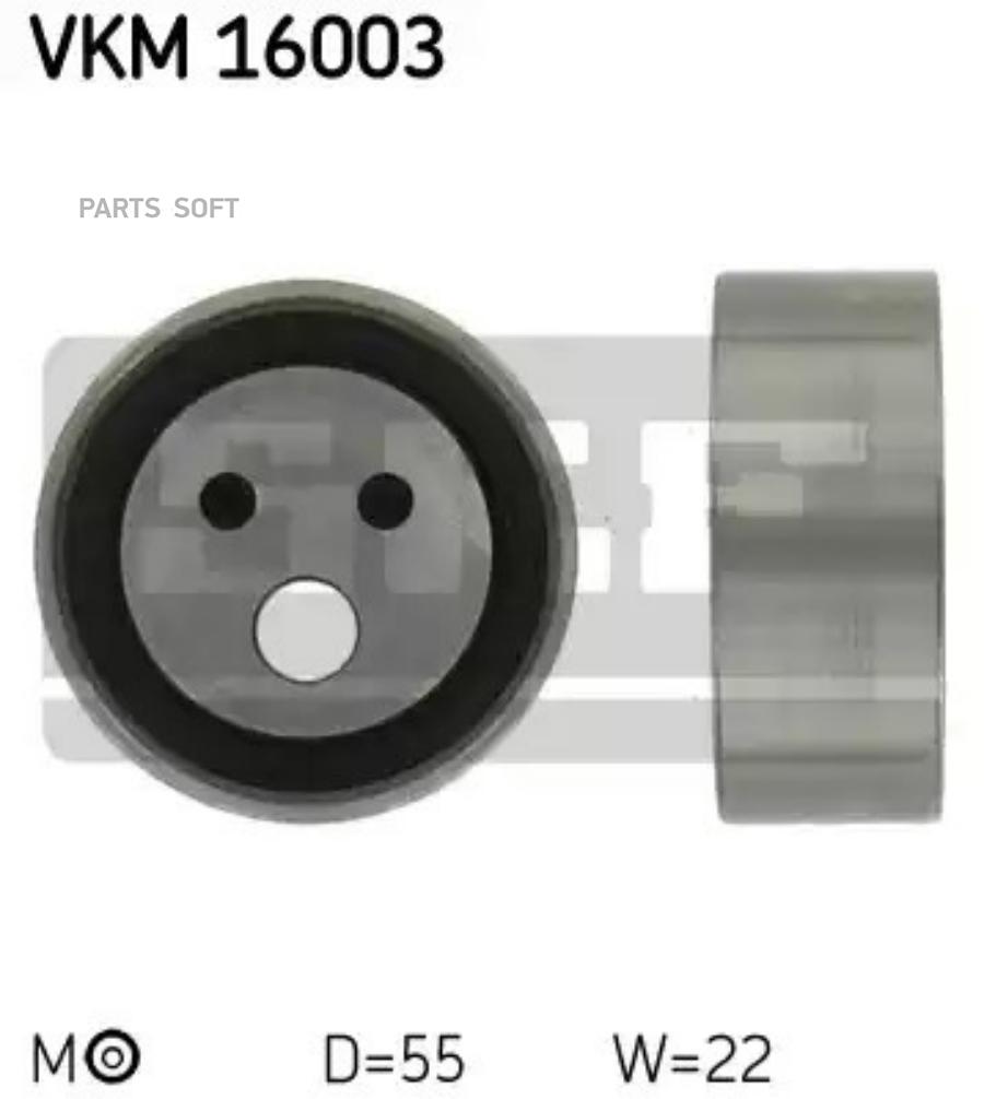 

Ролик Натяжителя SKF VKM16003