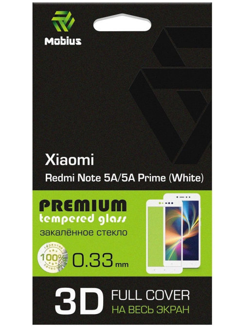 

Защитное стекло MOBIUS для Redmi Note 5A/5A Prime 3D Full cover White (4232-103), Redmi Note 5A/5A Prime 3D Full cover White