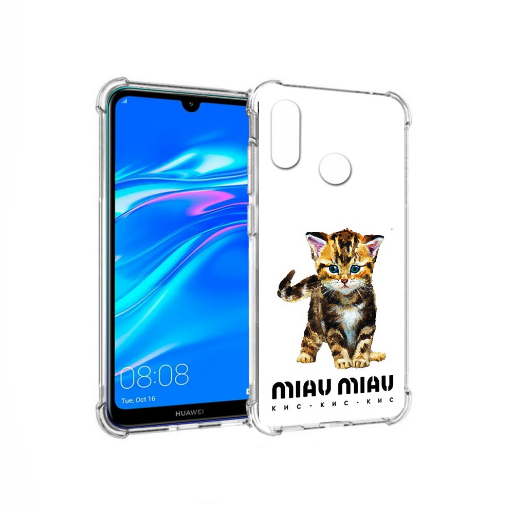 

Чехол MyPads Tocco для Huawei Y9 Бренд miau miau (PT227091.35.34), Прозрачный, Tocco