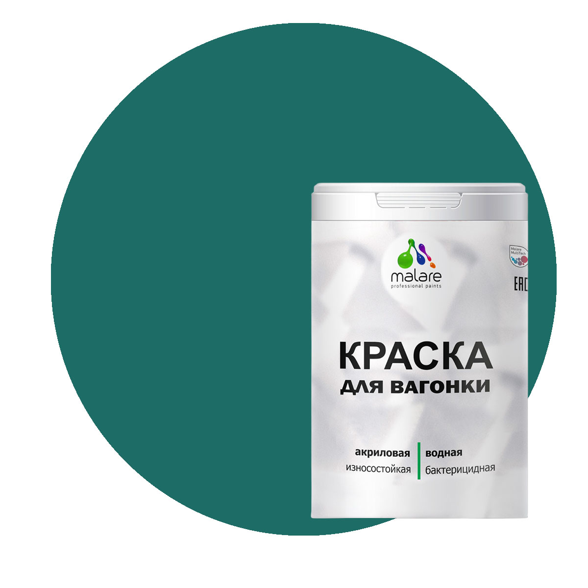 

Краска Malare для вагонки и любых деревянных поверхностей, атлантида, 2 кг., Зеленый, Malare-7